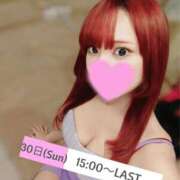 ヒメ日記 2025/11/23 15:01 投稿 ツバサ ラブコレクション