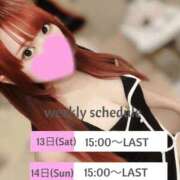 ヒメ日記 2025/12/07 18:46 投稿 ツバサ ラブコレクション