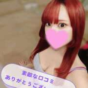 ヒメ日記 2025/12/09 13:01 投稿 ツバサ ラブコレクション