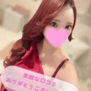 ヒメ日記 2026/01/14 23:16 投稿 ツバサ ラブコレクション