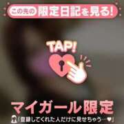 ヒメ日記 2026/03/09 21:01 投稿 ツバサ ラブコレクション