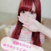 ヒメ日記 2026/03/23 14:46 投稿 ツバサ ラブコレクション