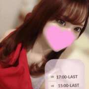 ヒメ日記 2026/03/23 20:01 投稿 ツバサ ラブコレクション