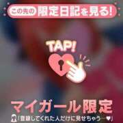 ヒメ日記 2026/03/25 20:16 投稿 ツバサ ラブコレクション