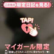 ヒメ日記 2026/04/01 20:16 投稿 ツバサ ラブコレクション