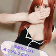 ヒメ日記 2026/04/05 15:01 投稿 ツバサ ラブコレクション