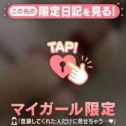 ヒメ日記 2026/04/09 22:16 投稿 ツバサ ラブコレクション
