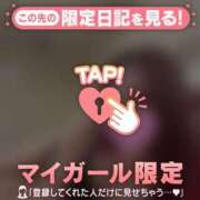 ヒメ日記 2026/04/15 21:16 投稿 ツバサ ラブコレクション
