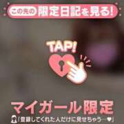 ヒメ日記 2026/04/29 23:01 投稿 ツバサ ラブコレクション