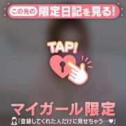 ヒメ日記 2026/05/17 16:16 投稿 ツバサ ラブコレクション