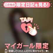 ヒメ日記 2026/05/30 14:31 投稿 ツバサ ラブコレクション