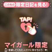 ヒメ日記 2026/06/14 17:16 投稿 ツバサ ラブコレクション
