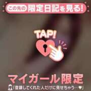 ヒメ日記 2026/06/21 20:16 投稿 ツバサ ラブコレクション
