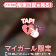 ヒメ日記 2026/06/27 17:16 投稿 ツバサ ラブコレクション