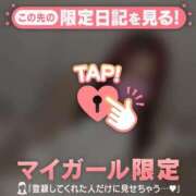 ヒメ日記 2026/07/02 17:31 投稿 ツバサ ラブコレクション