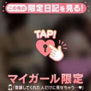 ヒメ日記 2026/07/31 18:31 投稿 ツバサ ラブコレクション