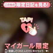 ヒメ日記 2026/08/07 16:31 投稿 ツバサ ラブコレクション