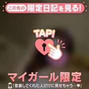 ヒメ日記 2026/08/09 14:31 投稿 ツバサ ラブコレクション