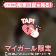 ヒメ日記 2026/08/10 15:01 投稿 ツバサ ラブコレクション
