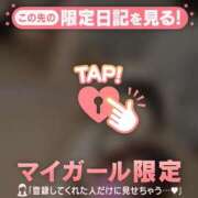 ヒメ日記 2026/08/16 17:16 投稿 ツバサ ラブコレクション
