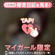 ヒメ日記 2026/08/31 16:31 投稿 ツバサ ラブコレクション