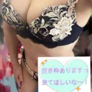 ヒメ日記 2025/01/04 15:04 投稿 小川舞弥 HANABI(福富町)