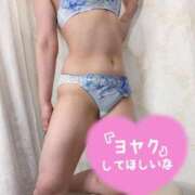 ヒメ日記 2025/02/05 15:11 投稿 小川舞弥 HANABI(福富町)