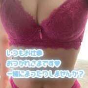 ヒメ日記 2025/04/24 15:30 投稿 小川舞弥 HANABI(福富町)