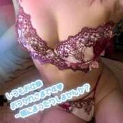 ヒメ日記 2025/12/23 12:31 投稿 小川舞弥 HANABI(福富町)