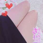 ヒメ日記 2025/04/11 08:42 投稿 鈴木ありす 越谷デリヘル エトワ