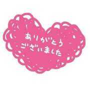 鈴木ありす ありがとうございました♪ 越谷デリヘル エトワ