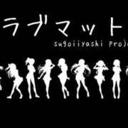 青葉しずく 欣喜雀躍 アラフォーna奥様 アラフィフna奥様（埼玉ハレ系）