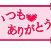 ヒメ日記 2025/10/20 22:38 投稿 青山えり アラフォーna奥様 アラフィフna奥様（埼玉ハレ系）