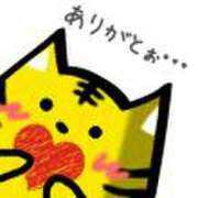 青山えり 今日のお礼💓💓 アラフォーna奥様 アラフィフna奥様（埼玉ハレ系）