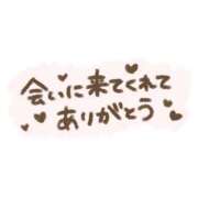 ヒメ日記 2026/05/27 20:08 投稿 青山えり アラフォーna奥様 アラフィフna奥様（埼玉ハレ系）