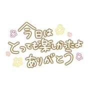 ヒメ日記 2026/07/08 17:05 投稿 青山えり アラフォーna奥様 アラフィフna奥様（埼玉ハレ系）