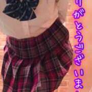 ヒメ日記 2025/11/20 14:45 投稿 石川あゆみ アラフォーna奥様 アラフィフna奥様（埼玉ハレ系）