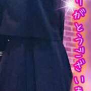 ヒメ日記 2025/12/26 15:32 投稿 石川あゆみ アラフォーna奥様 アラフィフna奥様（埼玉ハレ系）