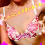 ヒメ日記 2026/05/01 14:56 投稿 石川あゆみ アラフォーna奥様 アラフィフna奥様（埼玉ハレ系）