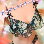 ヒメ日記 2026/06/12 14:50 投稿 石川あゆみ アラフォーna奥様 アラフィフna奥様（埼玉ハレ系）