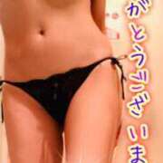 ヒメ日記 2026/08/28 15:17 投稿 石川あゆみ アラフォーna奥様 アラフィフna奥様（埼玉ハレ系）