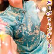 ヒメ日記 2026/09/25 15:22 投稿 石川あゆみ アラフォーna奥様 アラフィフna奥様（埼玉ハレ系）