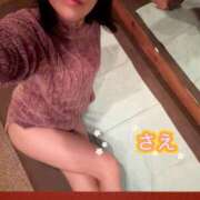 一色紗英 ✨✨お休みあけ？ アラフォーna奥様 アラフィフna奥様（埼玉ハレ系）