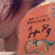 ヒメ日記 2026/01/22 15:04 投稿 宇田川ひかる アラフォーna奥様 アラフィフna奥様（埼玉ハレ系）