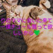 北村りの お店に到着でつ アラフォーna奥様 アラフィフna奥様（埼玉ハレ系）