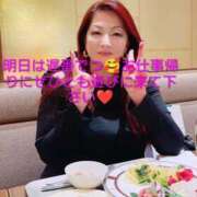 ヒメ日記 2026/02/03 17:32 投稿 北村りの アラフォーna奥様 アラフィフna奥様（埼玉ハレ系）