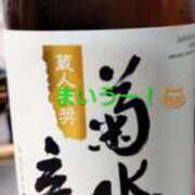 ヒメ日記 2026/03/05 13:53 投稿 北村りの アラフォーna奥様 アラフィフna奥様（埼玉ハレ系）