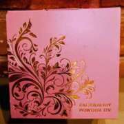 北村りの 到着ー アラフォーna奥様 アラフィフna奥様（埼玉ハレ系）