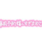 ヒメ日記 2026/04/26 07:15 投稿 佐野あんり アラフォーna奥様 アラフィフna奥様（埼玉ハレ系）