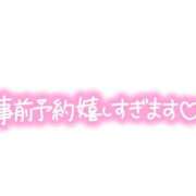 ヒメ日記 2026/06/21 06:59 投稿 佐野あんり アラフォーna奥様 アラフィフna奥様（埼玉ハレ系）